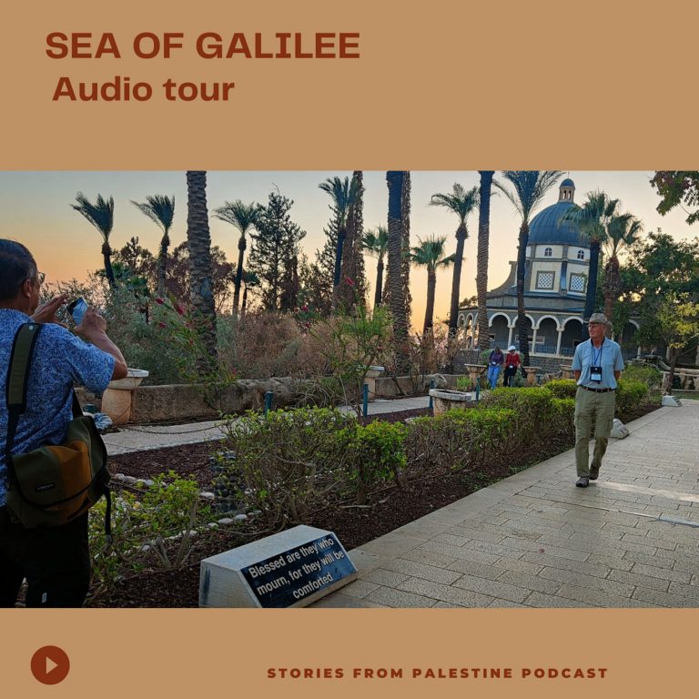 The Sea of Galilee pilgrimage audio tour